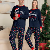 New Merry Christmas Print Mom Daughter Dad Son Matching Pajamas Set 2 Pieces Suit Soft Loose Loungewear Xmas Family Look Pyjamas 1