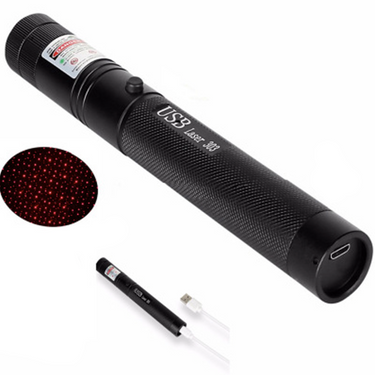 High Power Laser Pointer Pen With Adjustable Focus Ring And Safety Key Lock Mechanism - Image 8
