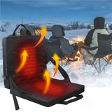 Foldable Heated Seat Cushion With 3 Level Temperature Controller And Portable USB Heater - Image 1